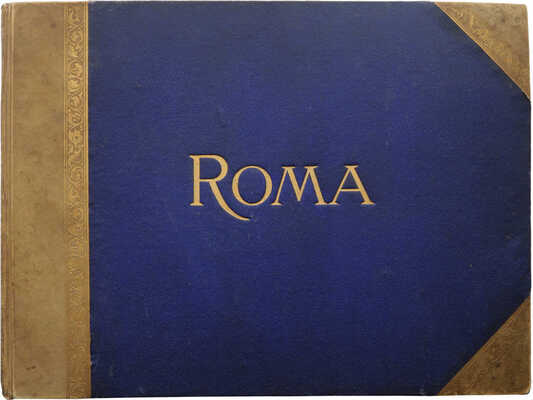 [Альбом фотографий фресок Сикстинской капеллы в Ватикане]. [конец XIX - начало XX в.].